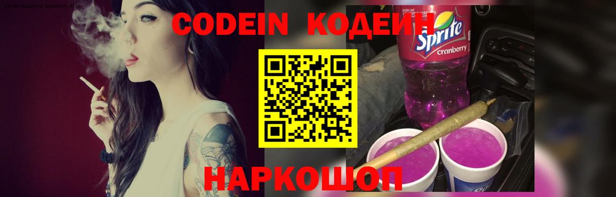 МЕФ  Нижневартовск  ГАШ  Канабис  КОКАИН  Лсд 25  Вейп ТГК  Вход с VPN  МЕФ кристаллы  Гашиш 
