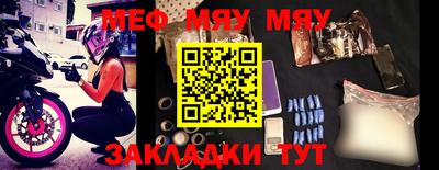 МДМА Донской