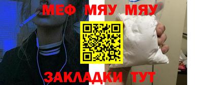 кокаин колумбия Донецк
