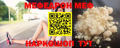 кокаин колумбия Донецк
