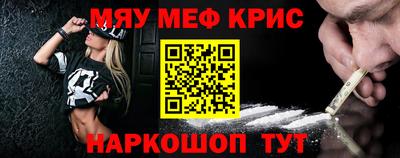 кокаин колумбия Донецк