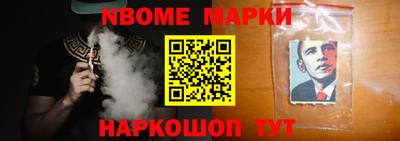 кокаин колумбия Донецк