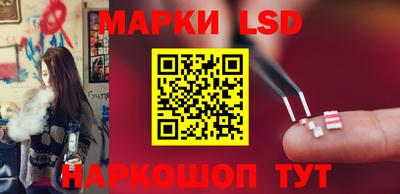 МДМА Донской
