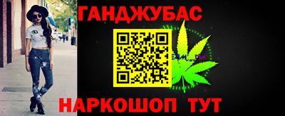МДМА Донской
