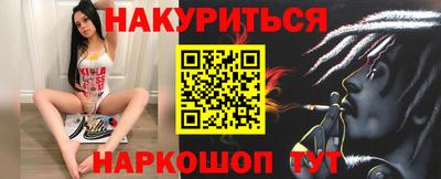 МДМА Донской
