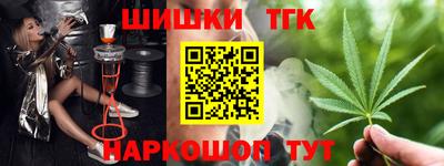 кокаин колумбия Донецк