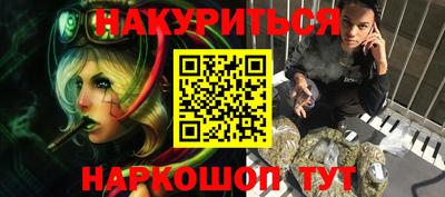 кокаин колумбия Донецк