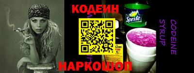 кокаин колумбия Донецк