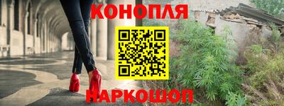 твердый Троицк