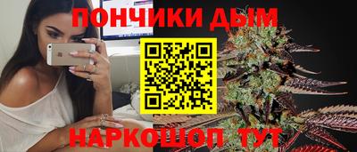 кокаин колумбия Донецк