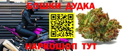 кокаин колумбия Донецк