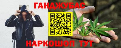 кокаин колумбия Донецк
