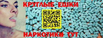мяу мяу мука Дубна