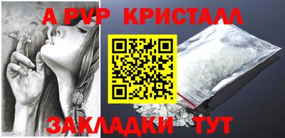 кокаин колумбия Донецк