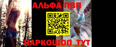 кокаин колумбия Донецк