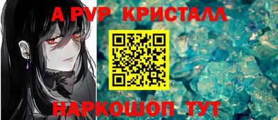 МДМА Донской