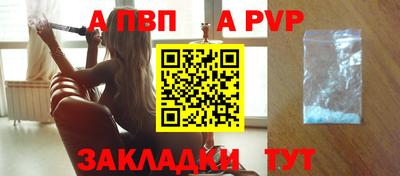 МДМА Донской