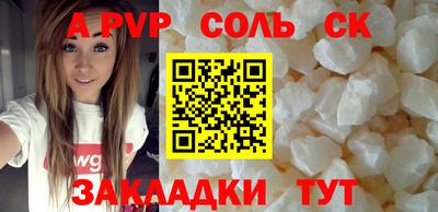 МДМА Донской
