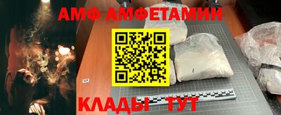 кокаин колумбия Донецк