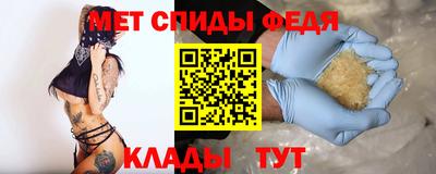 МДМА Донской
