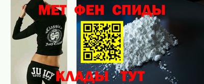 мяу мяу мука Дубна