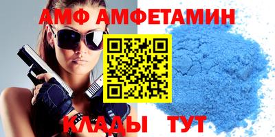 кокаин колумбия Донецк