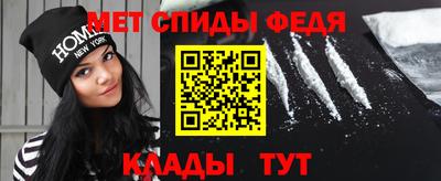 МДМА Донской
