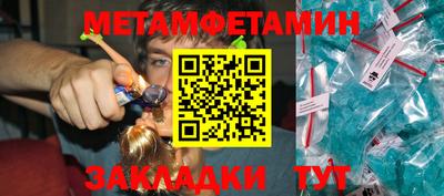 кокаин колумбия Донецк