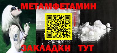 МДМА Донской