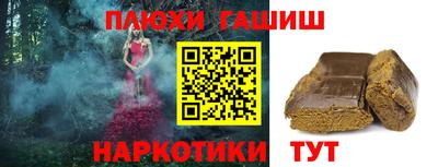 МДМА Донской
