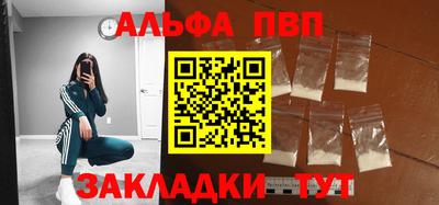 кокаин колумбия Донецк