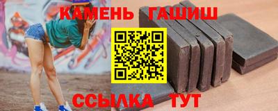 наркотики Апрелевка