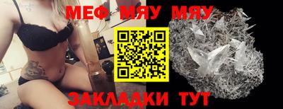 гашик Аргун