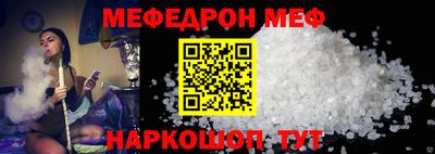 кокаин колумбия Донецк