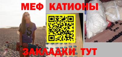 МДМА Донской