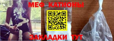 герыч Апшеронск