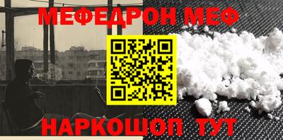 МДМА Донской