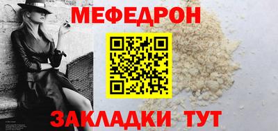 наркотики Апрелевка