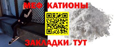 кокаин колумбия Донецк