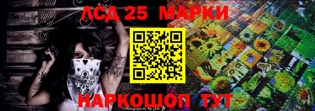 Экстази Нижневартовск